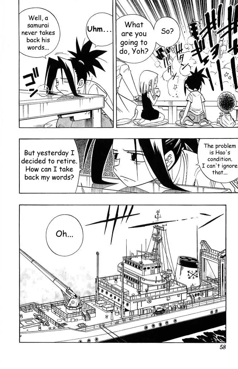 Shaman King Chapter 209 6